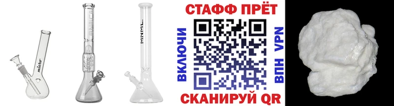 Купить Воткинск АМФЕТАМИН  KRAKEN зеркало  СОЛЬ  Меф мяу мяу 