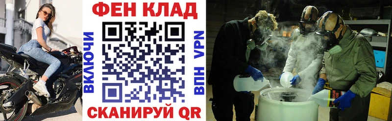 Amphetamine 98%  купить наркоту  Воткинск 