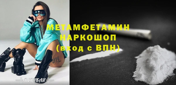 ПСИЛОЦИБИНОВЫЕ ГРИБЫ Верхнеуральск