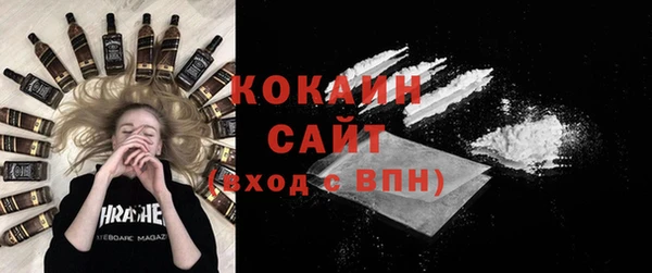 mix Верхний Тагил