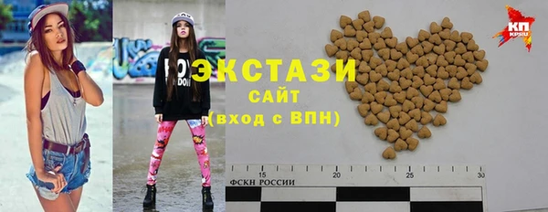 Альфа ПВП Пестово