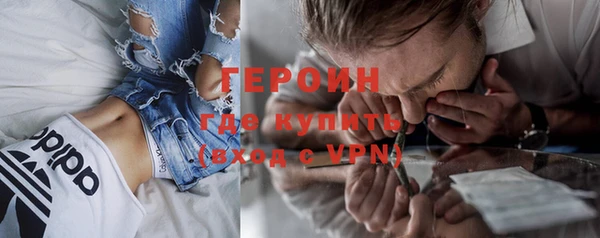 mix Верхний Тагил