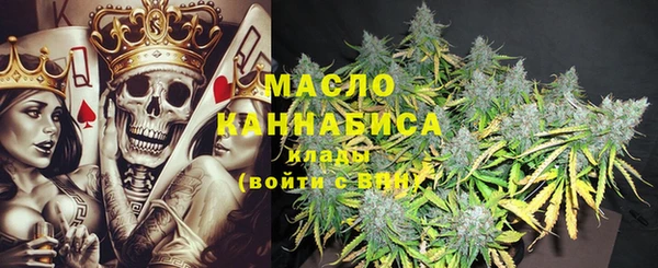 а пвп мука Волосово