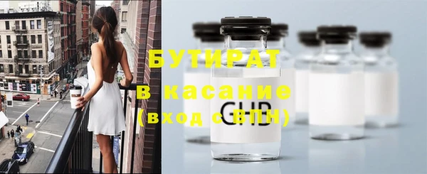 mix Верхний Тагил