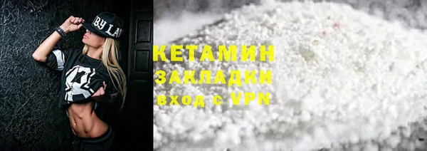 mix Верхний Тагил