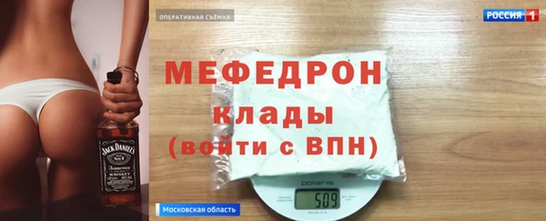 ПСИЛОЦИБИНОВЫЕ ГРИБЫ Верхнеуральск