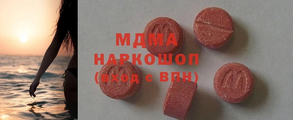 меф VHQ Верея