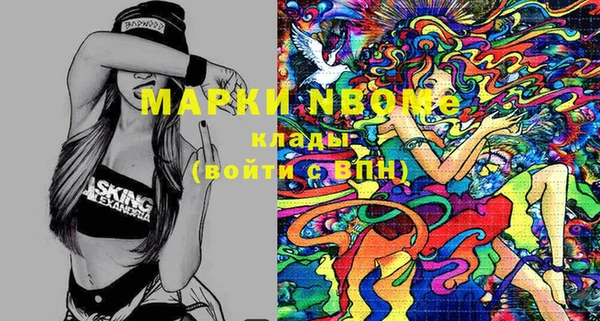 mix Верхний Тагил
