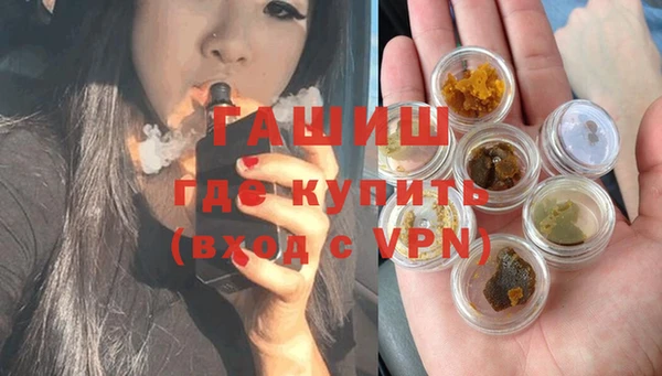 ПСИЛОЦИБИНОВЫЕ ГРИБЫ Верхнеуральск