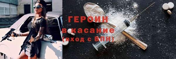 меф VHQ Верея