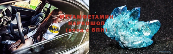 ПСИЛОЦИБИНОВЫЕ ГРИБЫ Верхнеуральск