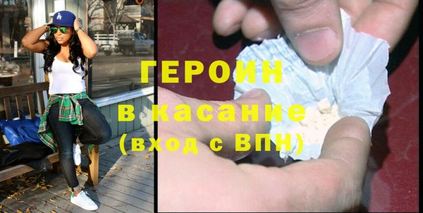 меф VHQ Верея