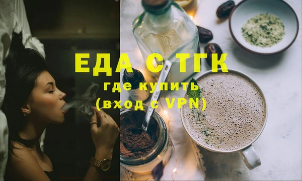 mix Верхний Тагил