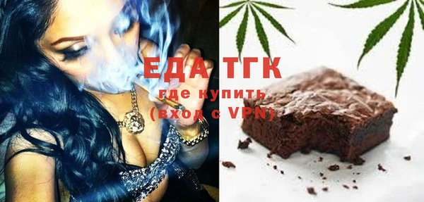 ПСИЛОЦИБИНОВЫЕ ГРИБЫ Верхнеуральск