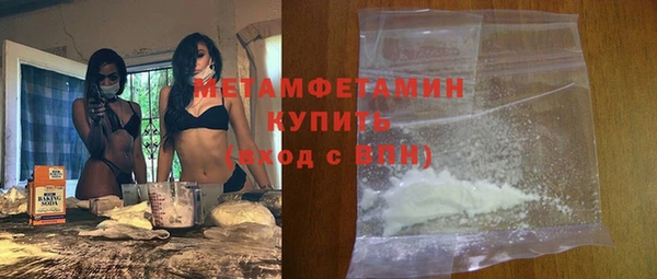 ПСИЛОЦИБИНОВЫЕ ГРИБЫ Верхнеуральск