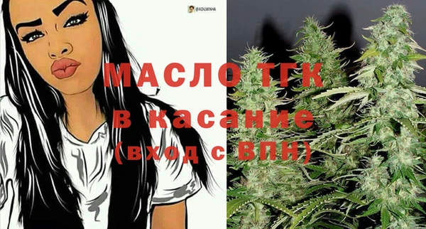 ПСИЛОЦИБИНОВЫЕ ГРИБЫ Верхнеуральск