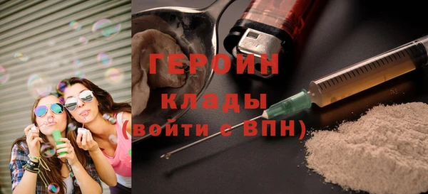 меф VHQ Верея