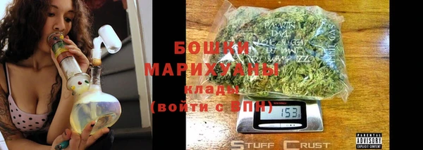меф VHQ Верея