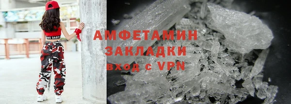 mix Верхний Тагил