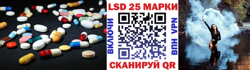 хочу   Воткинск  KRAKEN сайт  LSD-25 экстази кислота 