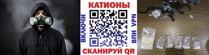 МЕФ 4 MMC  Воткинск 