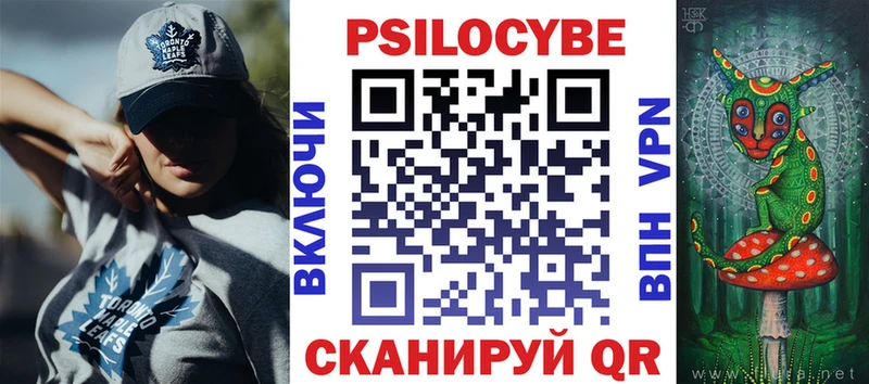 blacksprut онион сколько стоит Воткинск Галлюциногенные грибы GOLDEN TEACHER